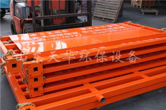 點擊查看詳細信息<br>標(biāo)題：發(fā)貨實景 閱讀次數(shù)：3625